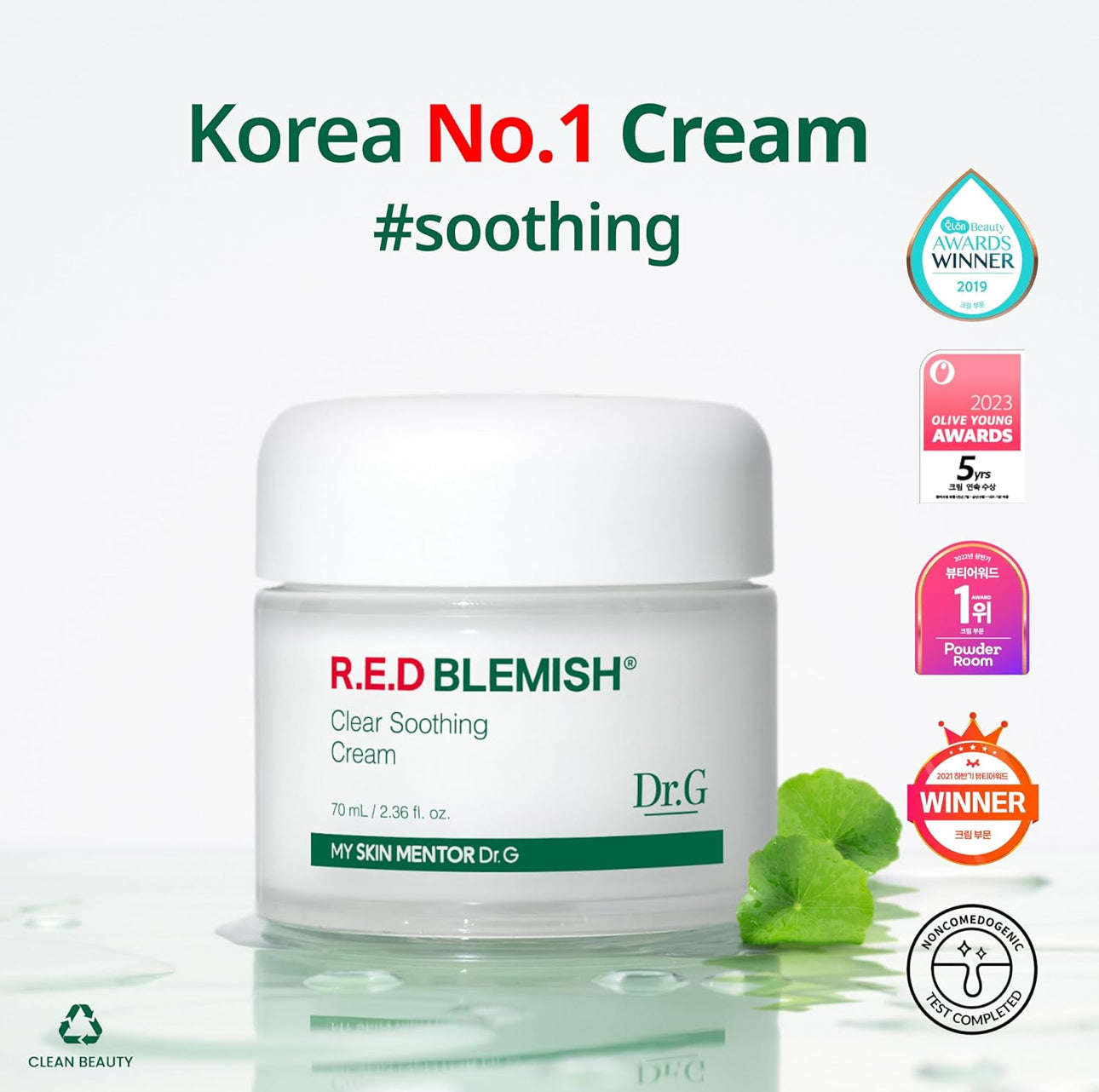 Dr.G Red Blemish Clear Soothing Korean Moisturizer Face Cream, 50ml K.Beauty
