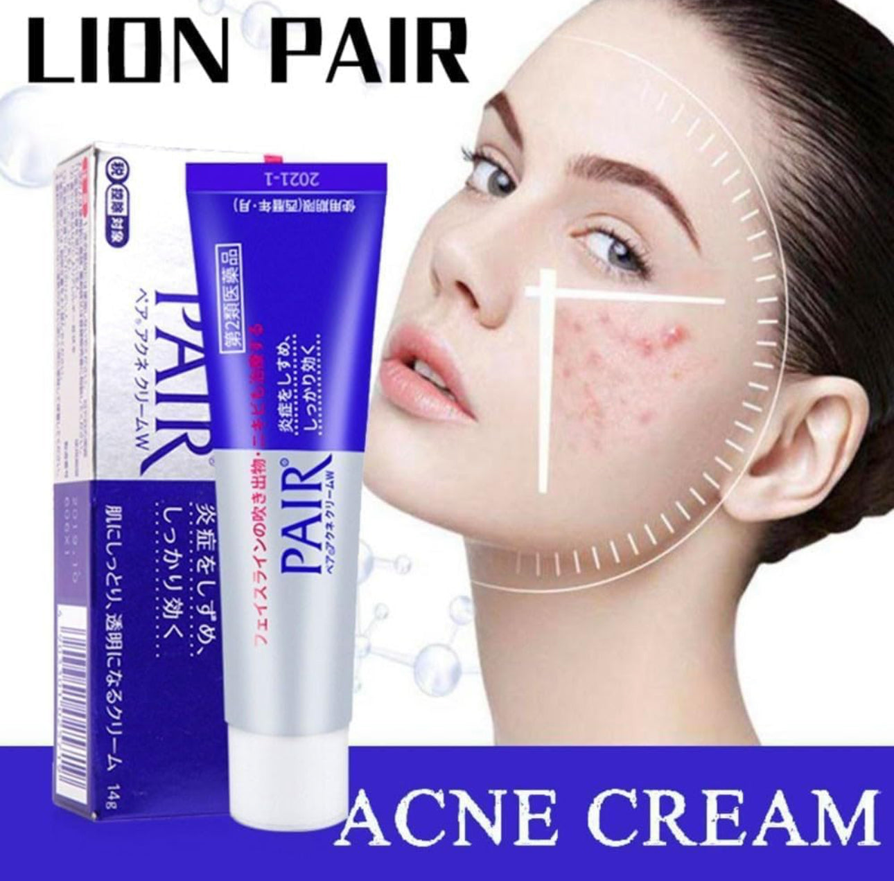 Pair Acne (mini)