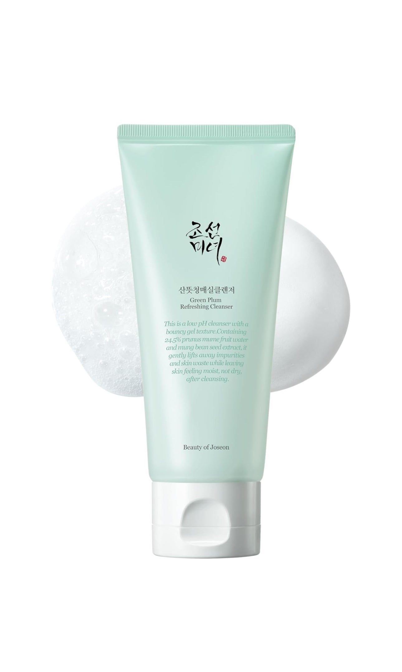 Beauty of Joseon Green Plum Refreshing Cleanser