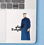 Sticker (per piece)
