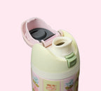 Owala Pretty Polite 16oz (LIMITED EDITION)